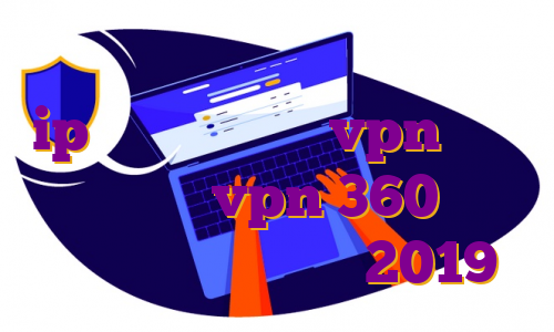 خرید فیلتر شکن برای کامپیوتر ip من کجاست خرید vpn دولتی خرید اکانت vpn 360 فیلتر شکن پروکسی نامحدود 2019