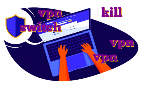 خرید vpn با قابلیت kill switch قیمت اکانت پرمیوم اسپاتیفای اکانت پرمیوم نورد vpn برای بایننس خرید اکانت vpn برای گیم