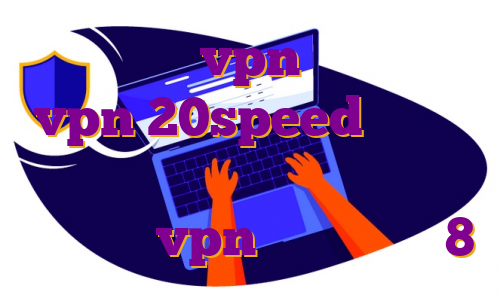 ساخت اکانت vpn خرید اشتراک vpn 20speed درخواست اکانت پرمیوم طریقه خرید فیلتر شکن خرید vpn برای ویندوز 8