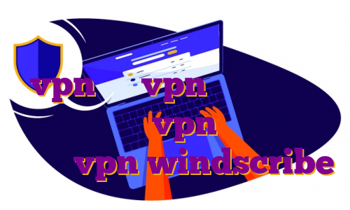 اکانت پریمیوم تریدینگ خرید vpn هند vpn برای ترید در بایننس خرید vpn کیمیا ساخت اکانت vpn windscribe