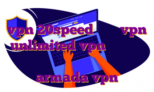 ای پی ثابت سیم کارت خرید اشتراک vpn 20speed اکانت vpn unlimited vpn آی پی ثابت فرانسه فیلتر شکن نامحدود armada vpn