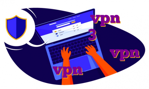 ساخت اکانت پروتون vpn خرید فیلتر شکن سایفون 3 فیلتر شکن های نامحدود طریقه خرید vpn خرید vpn فیلترشکن