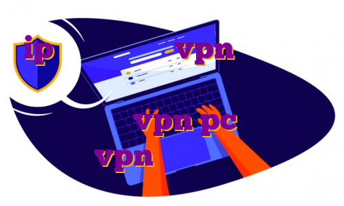 ip اختصاصی برای vpn خرید فیلتر شکن هات اسپات شیلد اکانت پرمیوم لیچر اکانت اکسپرس vpn pc خرید اکانت vpn برای ویندوز