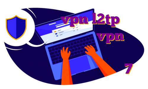 اکانت رایگان vpn l2tp اکانت پرمیوم مگا خرید اکانت vpn برای موبایل خرید فیلتر شکن گوشی اندروید خرید فیلتر شکن برای ویندوز 7