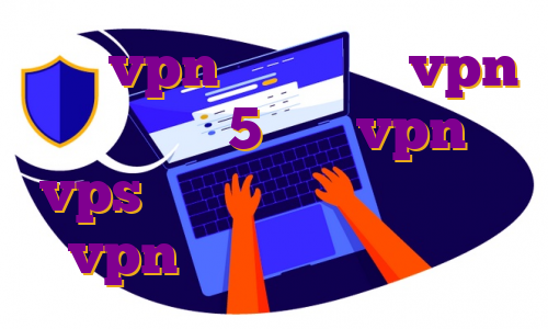 خرید vpn کارتی خرید vpn برای ایفون 5 خرید vpn یا vps آی پی سوئیس برای بایننس vpn با ای پی ثابت المان
