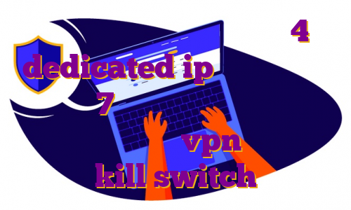 خرید فیلتر شکن برای اندروید 4 dedicated ip آی پی استاتیک رایگان 7 دانلود وی پی انی رایگان برای ویندوز خرید vpn با قابلیت kill switch