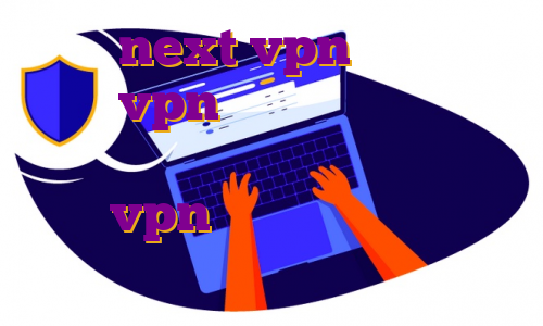 اکانت next vpn رایگان خرید اکانت vpn دو کاربره خرید وی پی انی برای اندروید رایگان خرید اکانت متین vpn خرید فیلتر شکن فیلتر باز