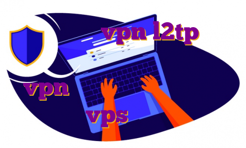 اکانت رایگان vpn l2tp اکانت پرمیوم تریدینگ ویو خرید خرید vpn رفع تحریم آی پی استاتیک کانادا vps با آیپی ثابت