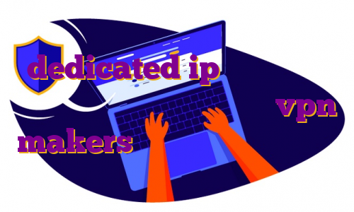 ترید در صرافی بایننس dedicated ip دانلود فیلتر شکن نامحدود و سریع اکانت تست vpn makers ترید در پنجاه درصد لانگ شادو