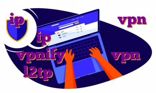 ip اختصاصی مخابرات خرید vpn با ip اختصاصی مالزی اکانت vpnify اکانت تست vpn l2tp آی پی اختصاصی ایران