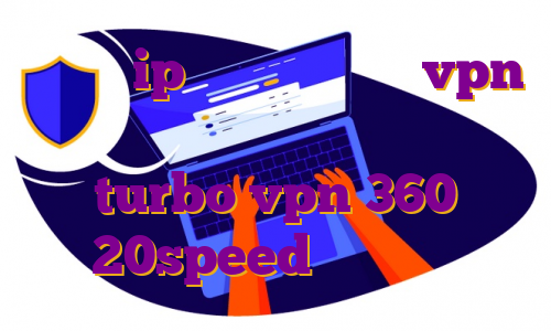 بهترین ip برای ترید خرید vpn لرد اکانت پرمیوم تلگرام ساخت اکانت turbo vpn 360 20speed آی پی ثابت
