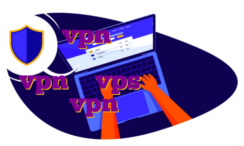 خرید vpn ثابت ترکیه خرید فیلترشکن با ای پی ثابت خرید vpn یا vps آی پی ثابت و اختصاصی vpn ثابت برای بایننس