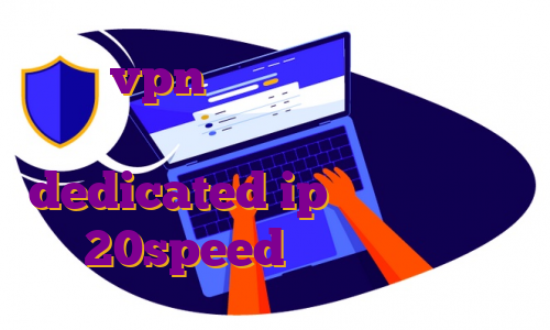 خرید vpn حرفه ای خرید فیلتر شکن هات کریو اکانت پرمیوم لینکدین رایگان dedicated ip خرید فیلتر شکن 20speed برای کامپیوتر