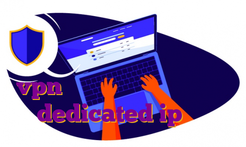 دانلود فیلترشکن قوی نامحدود رایگان چه وی پی انی برای ایفون خوبه خرید vpn رسیور آی پی استاتیک صبانت dedicated ip چیست