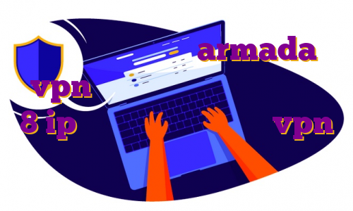فیلتر شکن نامحدود armada vpn خرید فیلتر شکن برای ویندوز 8 ip اختصاصی ایرانسل خرید vpn پرسرعت رایگان ترید در سیف پال