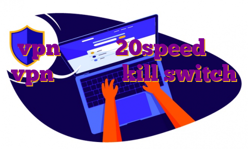 فیلترشکن قوی نامحدود ویندوز خرید vpn از سایت 20speed خرید vpn با قابلیت kill switch فیلتر شکن ای پی اختصاصی خرید فیلتر شکن سایفون برای کامپیوتر