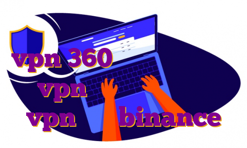 آی پی آلمان در بایننس خرید vpn 360 خرید اکانت قانونی vpn اکانت پرمیوم فیلم vpn برای binance