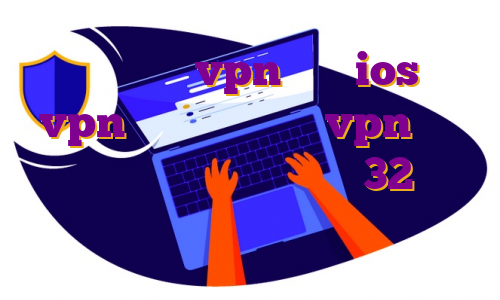 اكانت رايگان vpn براي ios خرید vpn فیلتر شکن خرید vpn ثابت امارات خرید فیلتر شکن نود 32 سایت برای ترید ارز دیجیتال