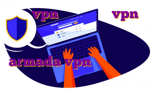 اکانت vpn چیست قطع شدن vpn در بایننس اکانت پرمیوم تریدینگ ویو رایگان فیلتر شکن نامحدود armada vpn خرید فیلتر شکن رایگان برای لپ تاپ