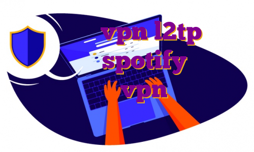 اکانت رایگان vpn l2tp دانلود اکانت پرمیوم spotify فیلترشکن برای ترید خرید vpn هلند اکانت پرمیوم ماینکرافت
