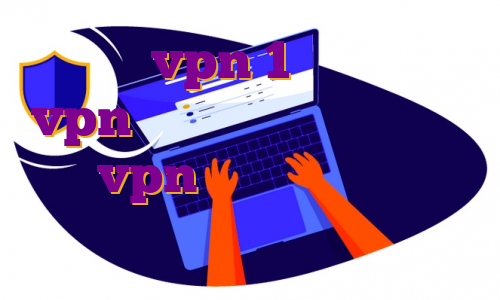 خرید vpn 1 ماهه خرید vpn نورد اکانت پرمیوم تیندر خرید vpn اختصاصی بایننس قیمت اکانت پرمیوم اسپاتیفای