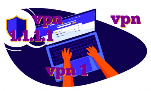 خرید vpn فوکا خرید vpn 1.1.1.1 بهترین ارز برای ترید ساعتی خرید فیلتر شکن لب تاپ خرید vpn 1 ساله