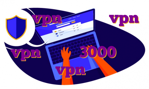 خرید vpn نایس خرید vpn روی مودم برای تردد بین شهری خرید vpn یک ماهه 3000 تومان خرید vpn شش ماهه