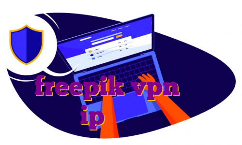 خرید فیلتر شکن توربو فیلتر شکن نامحدود در بازار اکانت پریمیوم freepik vpn برای بایننس ip اختصاصی مخابرات