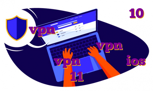 خرید فیلتر شکن قوی برای ویندوز 10 خرید vpn تک کاربره ترید در پنجاه درصد لانگ شادو خرید vpn گذر آنلاین خريد vpn براي ايفون ios 11