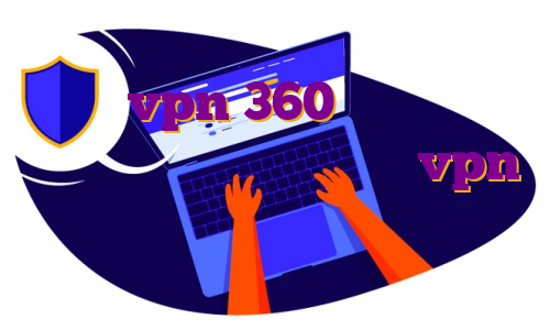 فیلتر شکن خیلی قوی نامحدود خرید اکانت vpn 360 فیلتر شکن با آی پی ثابت برای ترید خرید vpn رایگان برای کامپیوتر چه لپ تاپی برای ترید مناسب است