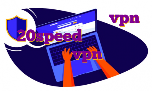 وی پی ای پی ثابت خرید vpn 20speed اکانت پرمیوم یعنی چه خرید vpn لرد نحوه خرید ای پی اختصاصی