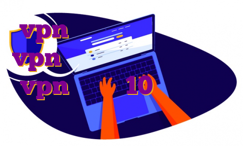 vpn آی پی ثابت خرید بهترین vpn برای بایننس ی تریدر خرید vpn ویندوز 10 آی پی ثابت برای ترید