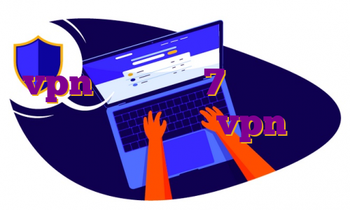 آی پی ثابت رایگان ساخت اکانت vpn در ویندوز 7 خرید فیلتر شکن قوی خرید اکانت vpn برای ویندوز برای تردی نان چه باید کرد
