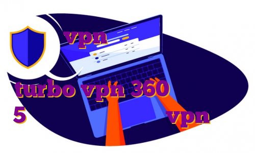اکانت vpn رایگان برای اندروید فیلتر شکن ای پی اختصاصی ساخت اکانت turbo vpn 360 دانلود ویری 5 برای تری دی مکس خرید vpn شیراز