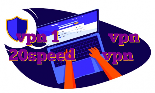 اکانت پرمیوم ساند کلود خرید vpn 1 روزه خرید vpn 20speed خرید vpn قوی خرید فیلتر شکن قوی برای اندروید