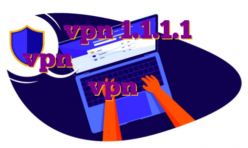 خرید vpn 1.1.1.1 خرید vpn برای آیفون خرید فیلتر شکن ترید vpn مناسب بایننس ترید در فارکس