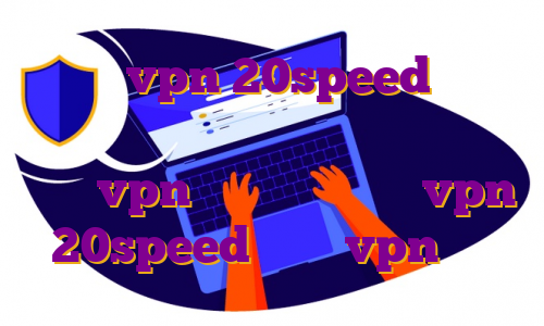 خرید vpn 20speed برای کامپیوتر خرید فیلتر شکن یک هفته ای خرید vpn سرور ایران خرید vpn 20speed اکانت vpn خرید
