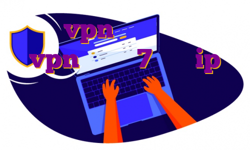 خرید vpn برای آیفون خرید vpn ویندوز 7 ساخت ip اختصاصی آی پی ثابت هند آی پی استاتیک برای بایننس