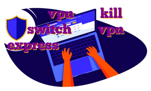 خرید vpn دارای kill switch اکانت vpn express اکانت پرمیوم ماینکرافت چیست آی پی استاتیک رایتل اکانت پرمیوم یودمی