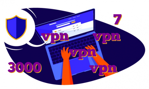 خرید فیلترشکن برای ویندوز 7 اکانت پرمیوم vpn خرید vpn برای آیفون خرید vpn یک ماهه 3000 تومان خرید vpn بایننس