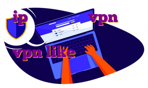 ip اختصاصی برای vpn قیمت فیلتر شکن ای پی ثابت خرید اکانت vpn like خرید فیلتر شکن شید آی پی استاتیک صبانت