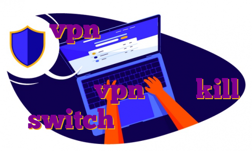 خرید vpn عالی فیلترشکن با آی پی ثابت برای بایننس اکانت پرمیوم استیم خرید vpn دارای kill switch آی پی ثابت ژاپن