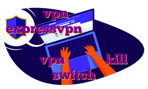 خرید vpn نکست خرید اکانت expressvpn دانلود فیلتر شکن نامحدود اندروید خرید فیلتر شکن هوشمند خرید vpn با قابلیت kill switch