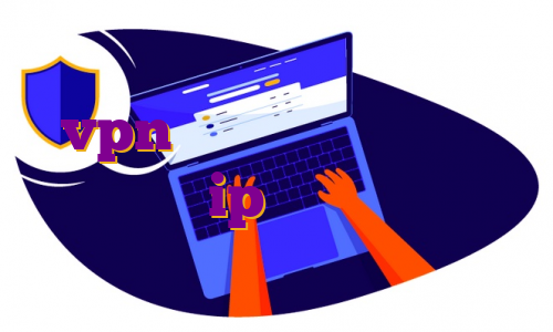 خرید آی پی ثابت ترید استفاده از vpn در بایننس آی پی ثابت برای ترید ip چیست خرید فیلتر شکن دائمی