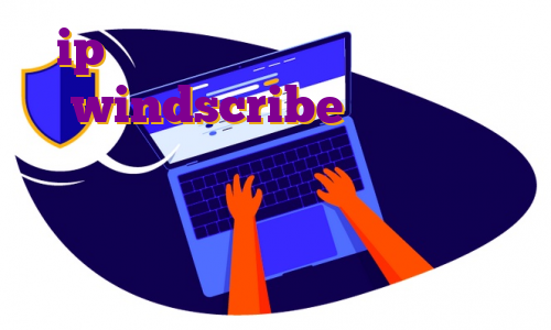 ip من کجاست اکانت پرمیوم رایگان windscribe خرید آی پی اختصاصی برای ترید فیلتر شکن برای اندروید فیلتر شکن نامحدود رایگان خرگوش
