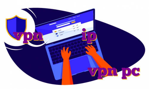 آی پی اختصاصی ترکیه خرید vpn نورد با ip ثابت خرید اکانت پرمیوم یوتیوب اکانت پرمیوم بازی اکانت اکسپرس vpn pc