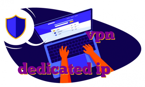 آی پی ثابت گوشی خرید فیلتر شکن دانلود خرید اکانت vpn سیسکو در ایزی تریدر چگونه خرید کنیم dedicated ip چیست