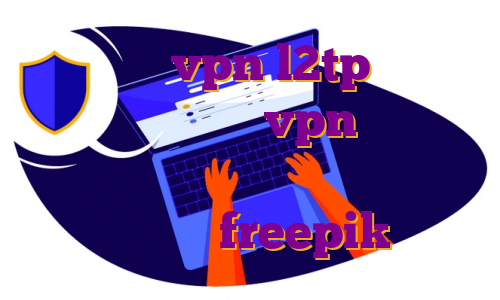 اکانت تست vpn l2tp حل مشکل ای پی بایننس خرید vpn ثابت نورد آی پی استاتیک برای بایننس اکانت پریمیوم freepik