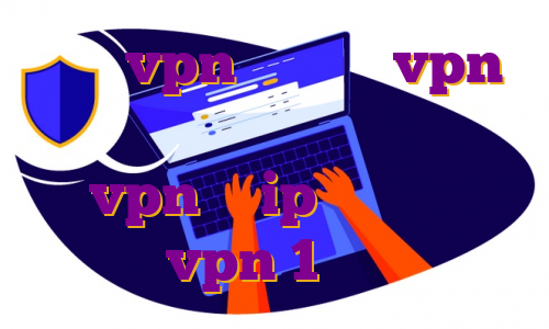 خرید vpn هند خرید vpn فوکا آی پی ثابت مخصوص ترید خرید vpn با ip ثابت خرید vpn 1 ماهه
