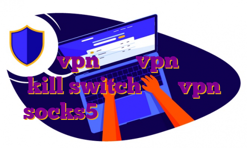 خرید اکانت پرمیوم کنوا اکانت های پروتون vpn خرید vpn با قابلیت kill switch خرید vpn socks5 خرید فیلترشکن اکسپرس